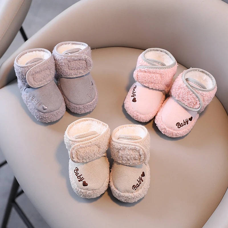 MiśBam - Misiowe Bamboszki - obrazek 3